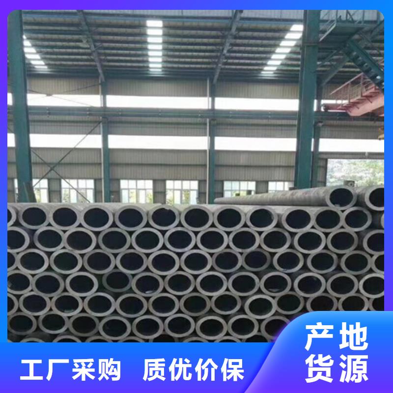15CrMo无缝钢管低合金槽钢多种规格供您选择