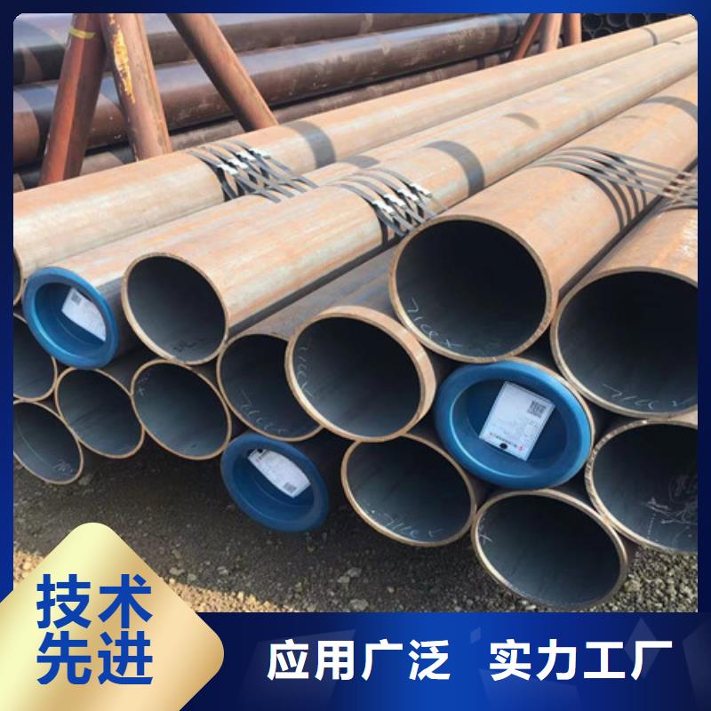 15CrMo无缝钢管低合金槽钢多种规格供您选择