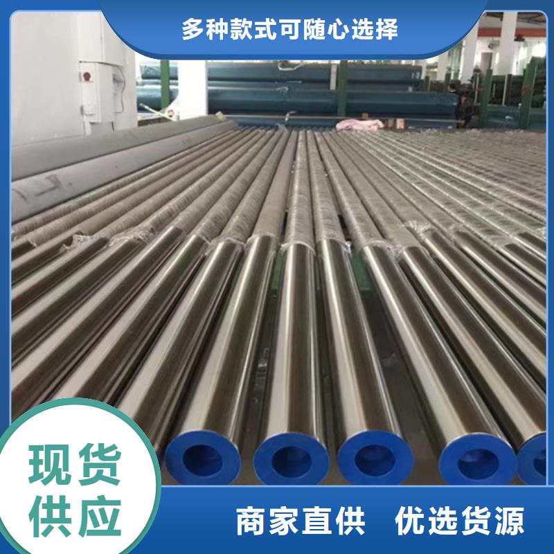 15CrMo無(wú)縫鋼管方管好貨有保障