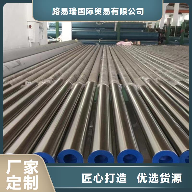 15CrMo無(wú)縫鋼管Q355D無(wú)縫鋼管誠(chéng)信經(jīng)營(yíng)質(zhì)量保證