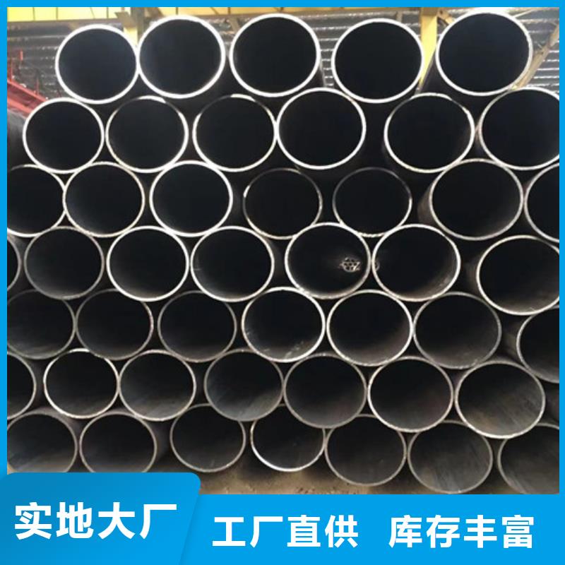 15CrMo無縫鋼管,Q355B無縫方管多年經(jīng)驗值得信賴