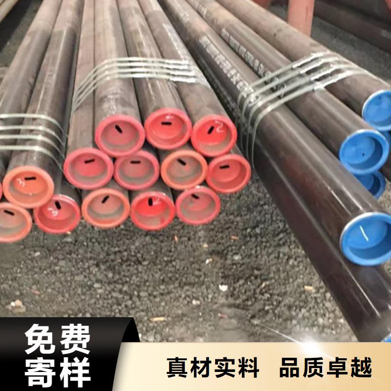 15CrMo無縫鋼管,Q355B無縫方管多年經(jīng)驗值得信賴
