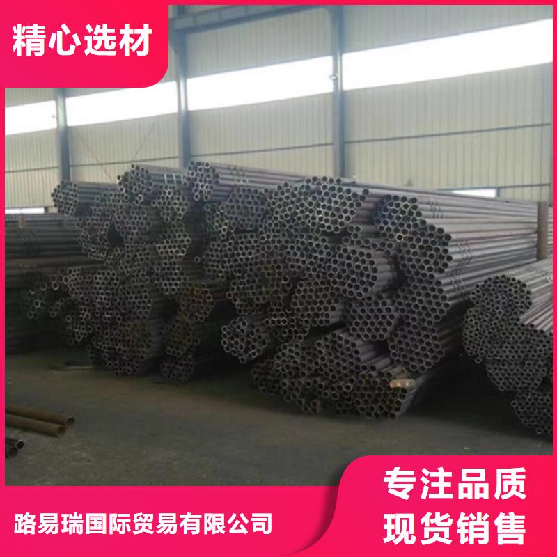 15CrMo无缝钢管低合金槽钢多种规格供您选择