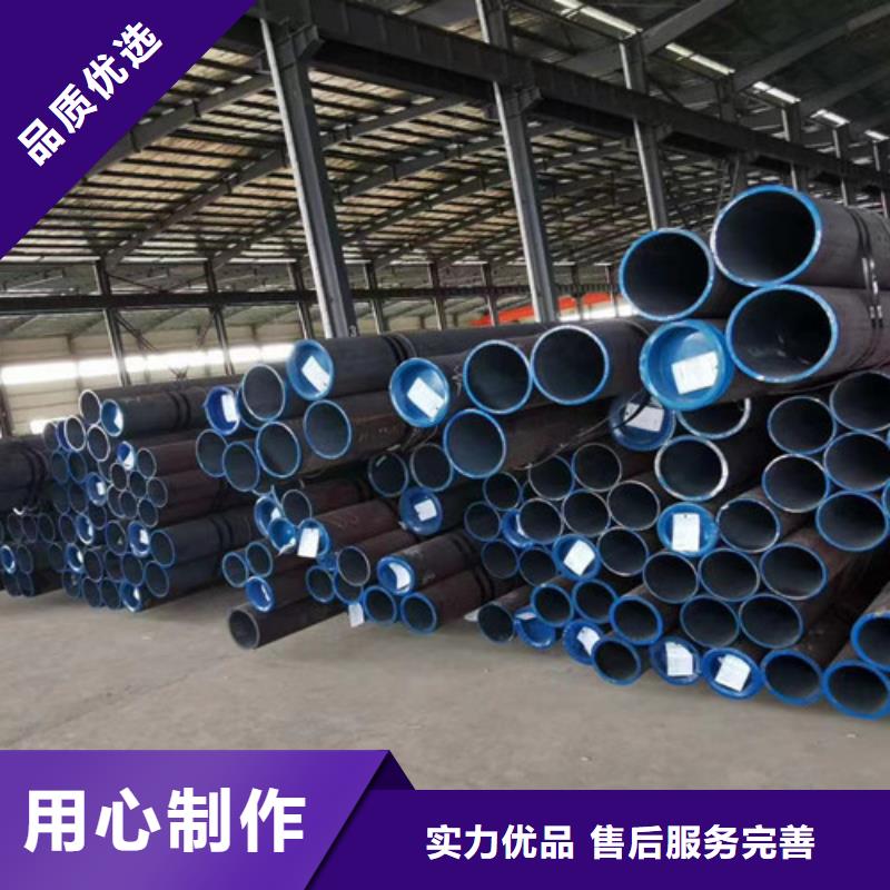 15CrMo無縫鋼管,Q355B無縫方管多年經(jīng)驗值得信賴