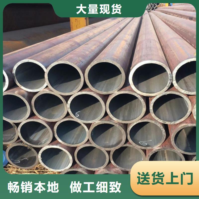 15CrMo无缝钢管Q355B无缝钢管品质过硬