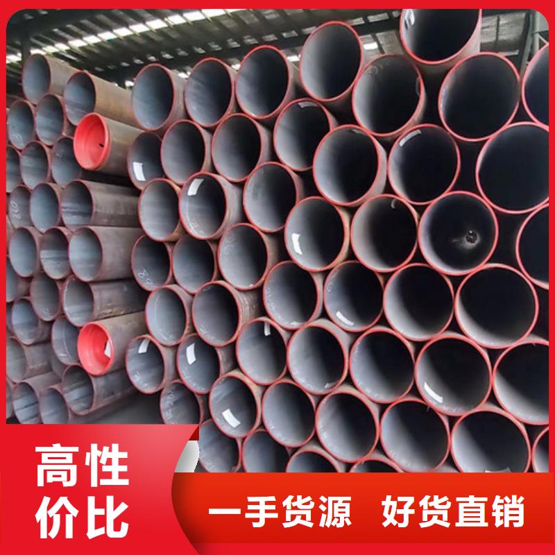15CrMo无缝钢管Q355B无缝方管型号全价格低