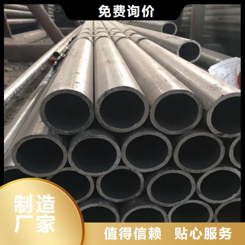 15CrMo无缝钢管Q355B无缝钢管品质过硬
