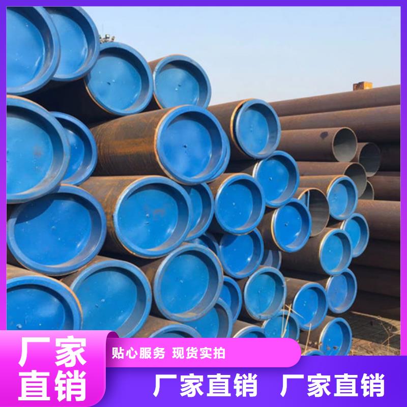 15CrMo无缝钢管低合金槽钢多种规格供您选择