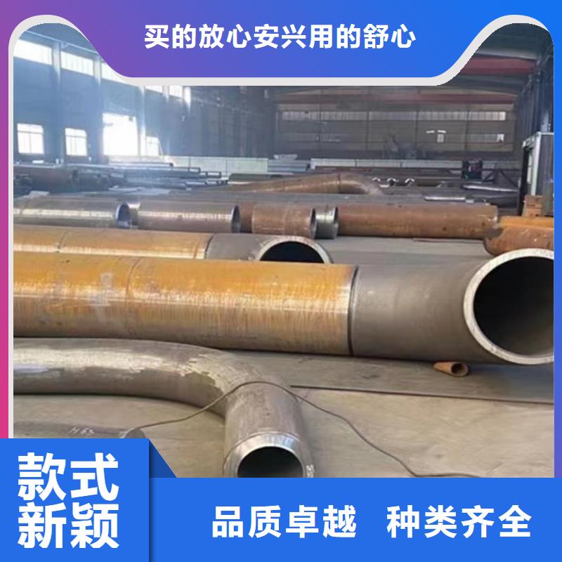 15CrMo无缝钢管低合金槽钢多种规格供您选择