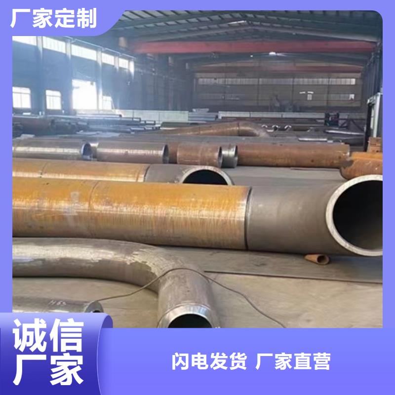 15CrMo無(wú)縫鋼管Q355B無(wú)縫鋼管品質(zhì)過(guò)硬