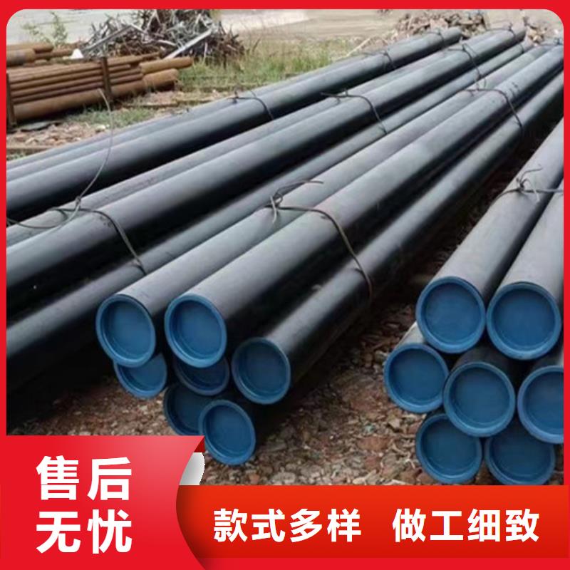 15CrMo無(wú)縫鋼管Q355D無(wú)縫鋼管誠(chéng)信經(jīng)營(yíng)質(zhì)量保證