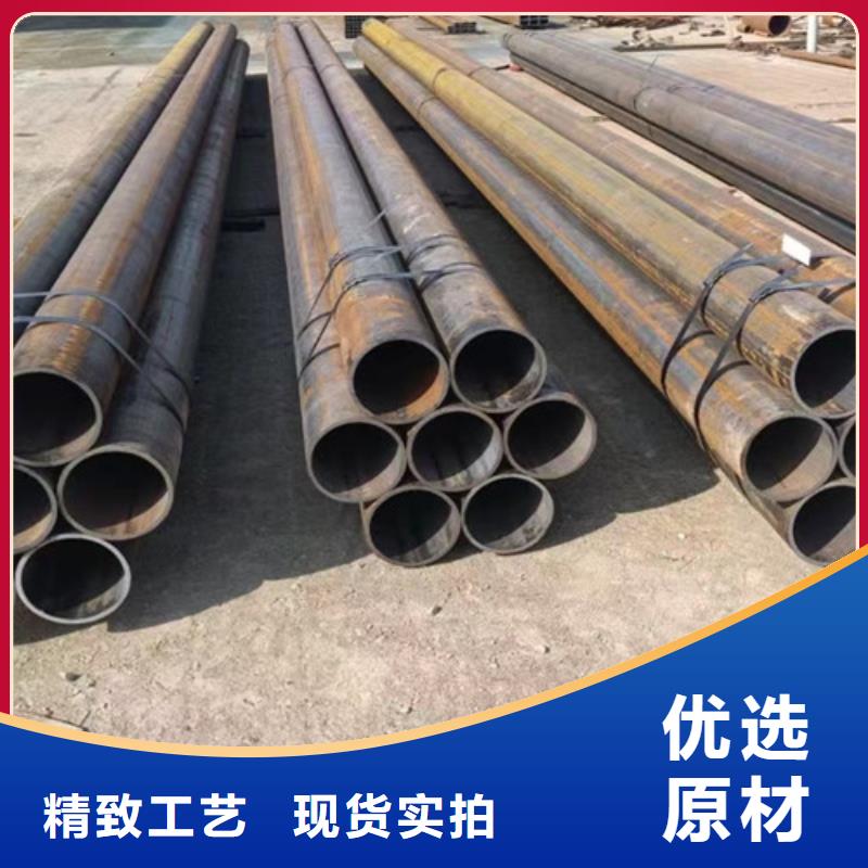 15CrMo无缝钢管_Q355B无缝钢管专心专注专业