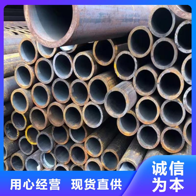 15CrMo无缝钢管低合金槽钢多种规格供您选择
