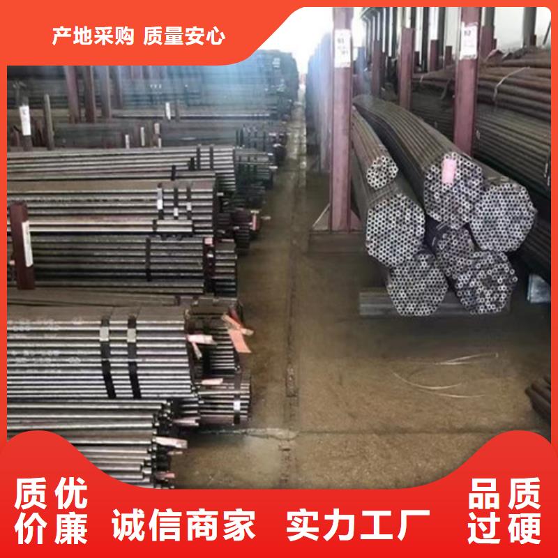15CrMo无缝钢管_Q355B无缝钢管专心专注专业
