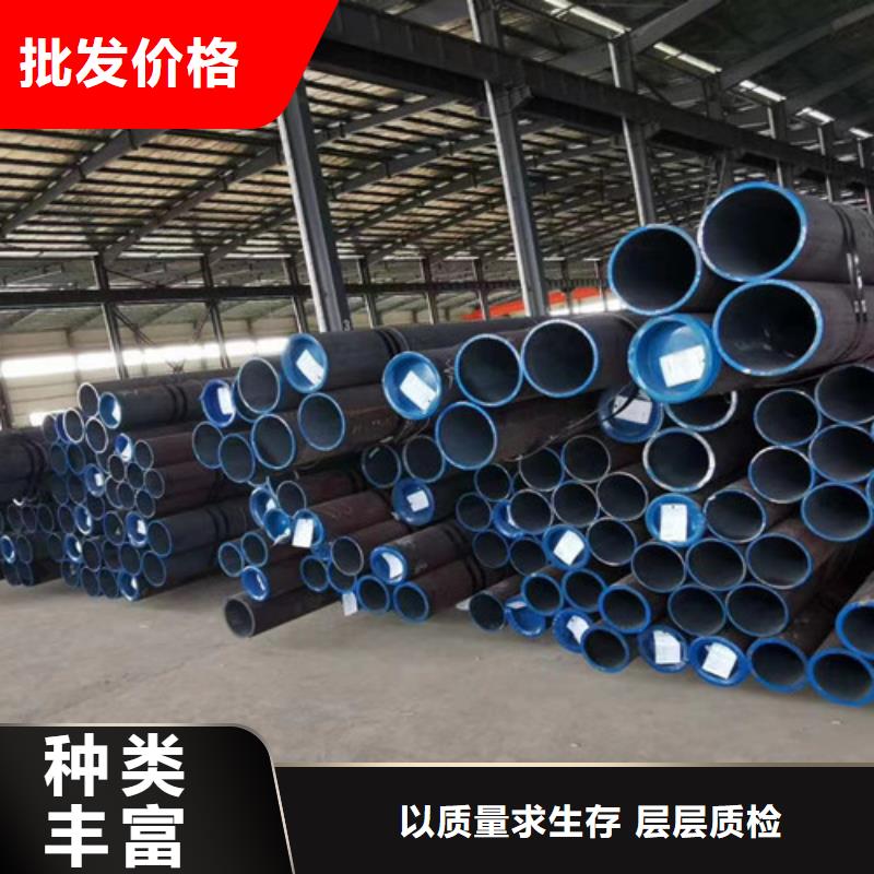 15CrMo无缝钢管_Q355B无缝钢管专心专注专业
