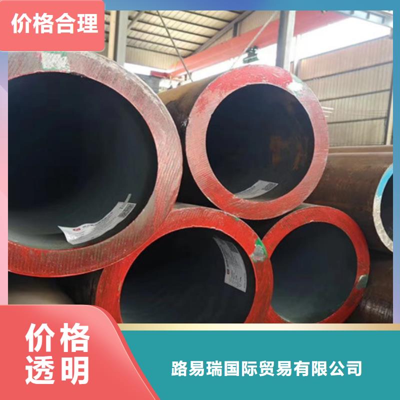15CrMo无缝钢管-精密钢管合作共赢