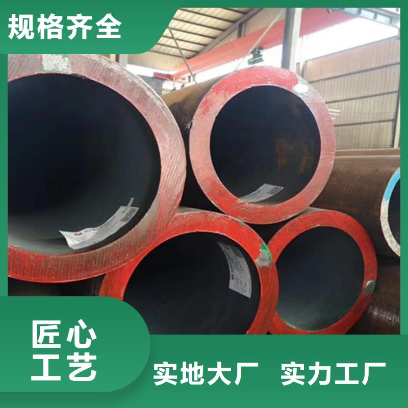 15CrMo无缝钢管_Q355B无缝钢管专心专注专业