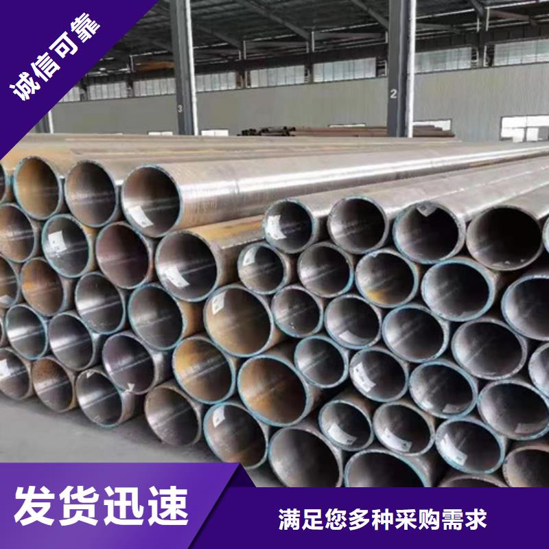 15CrMo無(wú)縫鋼管方管好貨有保障