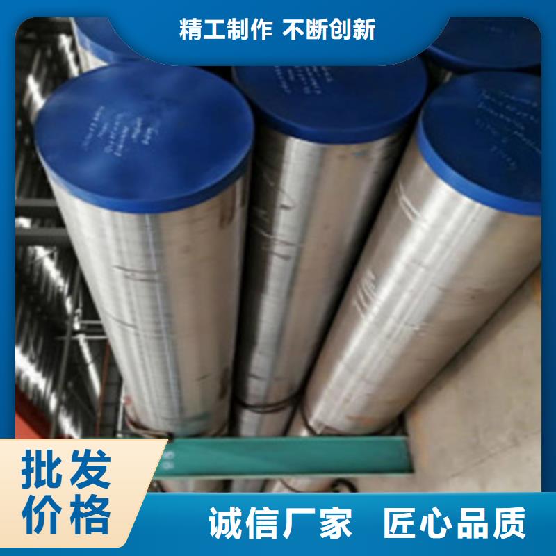 15CrMo无缝钢管_Q355B无缝钢管专心专注专业