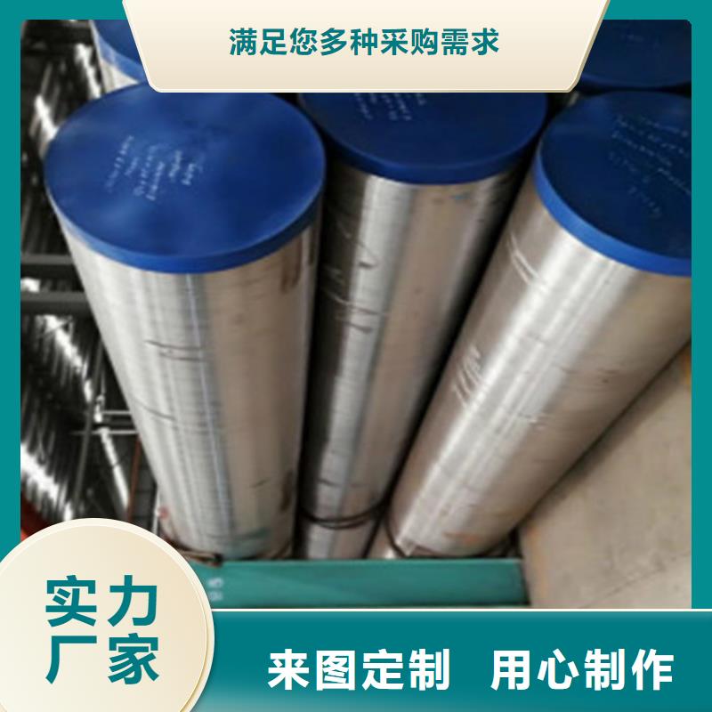 15CrMo無(wú)縫鋼管方管好貨有保障