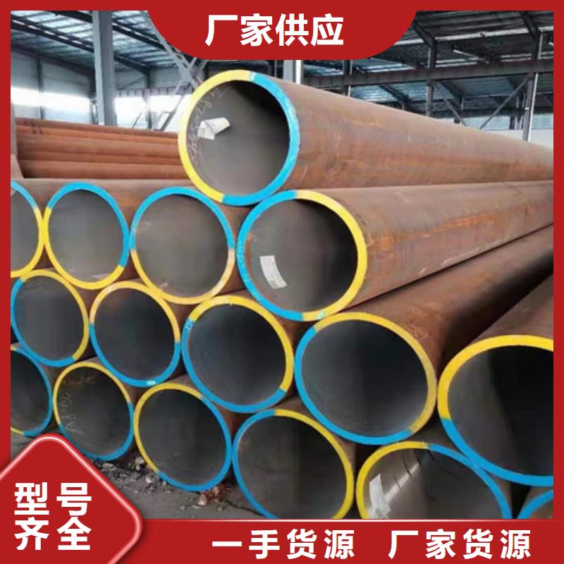 15CrMo無(wú)縫鋼管方管好貨有保障