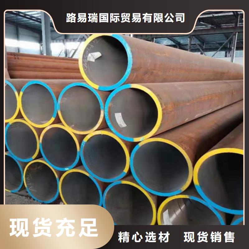 15CrMo无缝钢管Q355B无缝钢管品质过硬