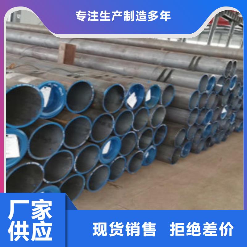 15CrMo無(wú)縫鋼管方管好貨有保障
