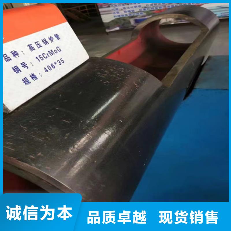 15CrMo无缝钢管Q355B无缝方管型号全价格低