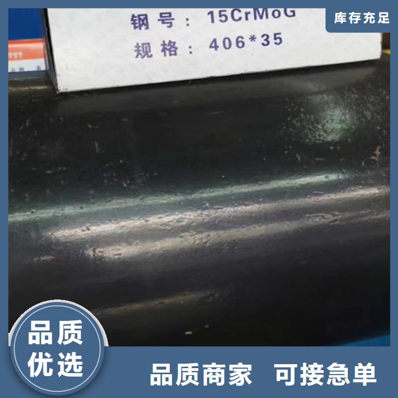 15CrMo无缝钢管Q355B无缝方管型号全价格低