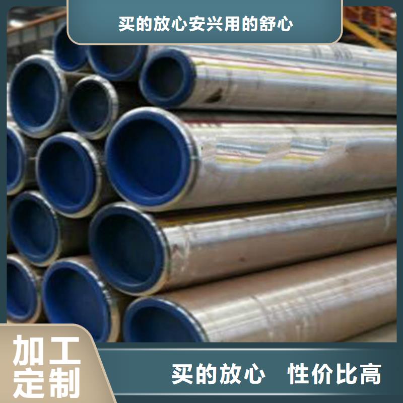 15CrMo無(wú)縫鋼管方管好貨有保障