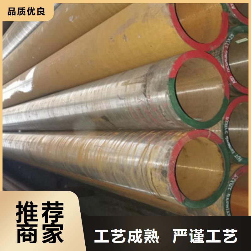 12Cr1MoV無縫鋼管_Q355B無縫鋼管今日價格