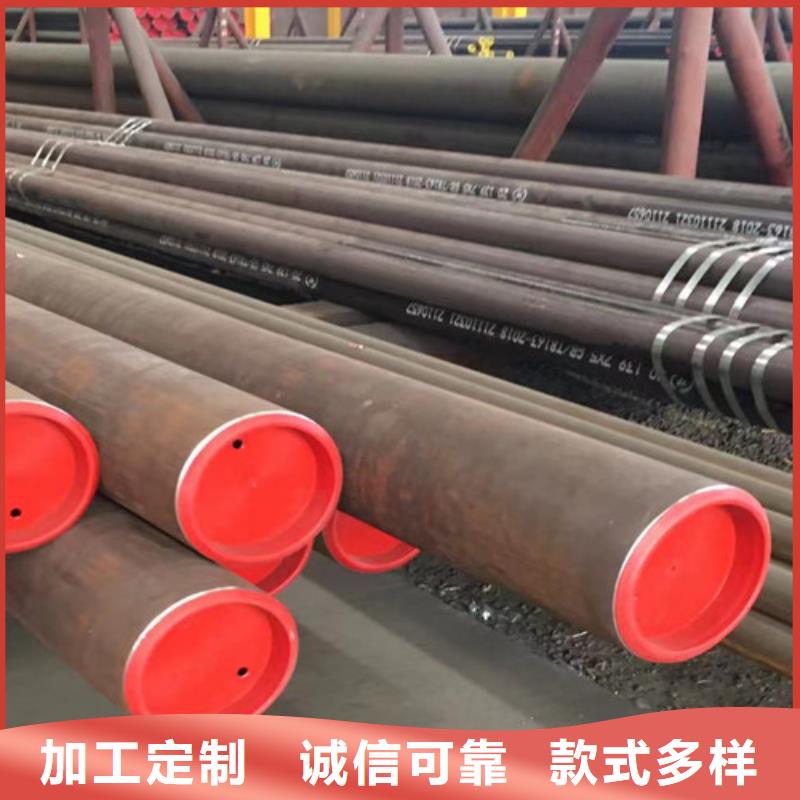 12Cr1MoV无缝钢管Q345BH型钢优选厂家