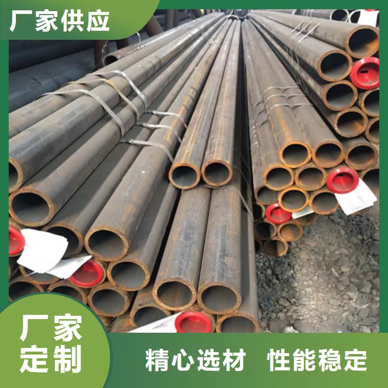 12Cr1MoV無縫鋼管_Q355B無縫鋼管今日價格