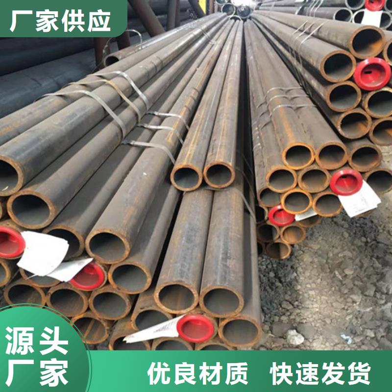 12Cr1MoV无缝钢管Q345BH型钢优选厂家