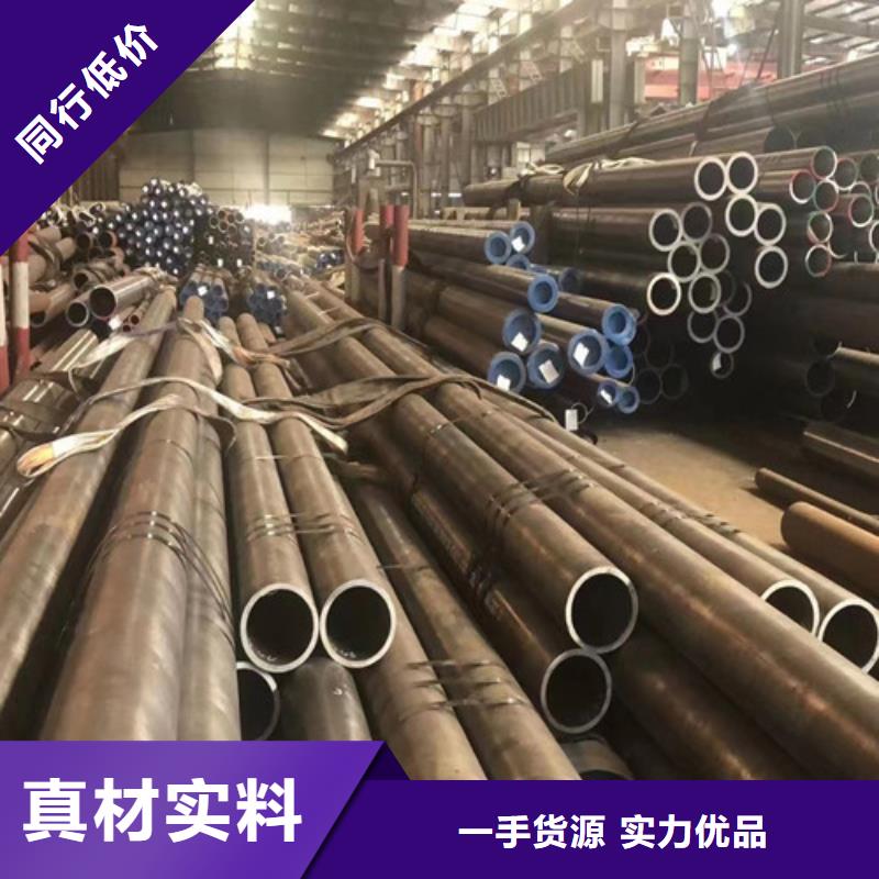 12Cr1MoV无缝钢管Q345BH型钢优选厂家