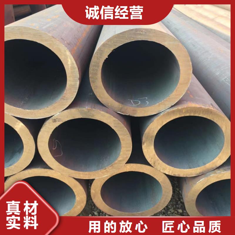 12Cr1MoV无缝钢管_方矩管自有生产工厂