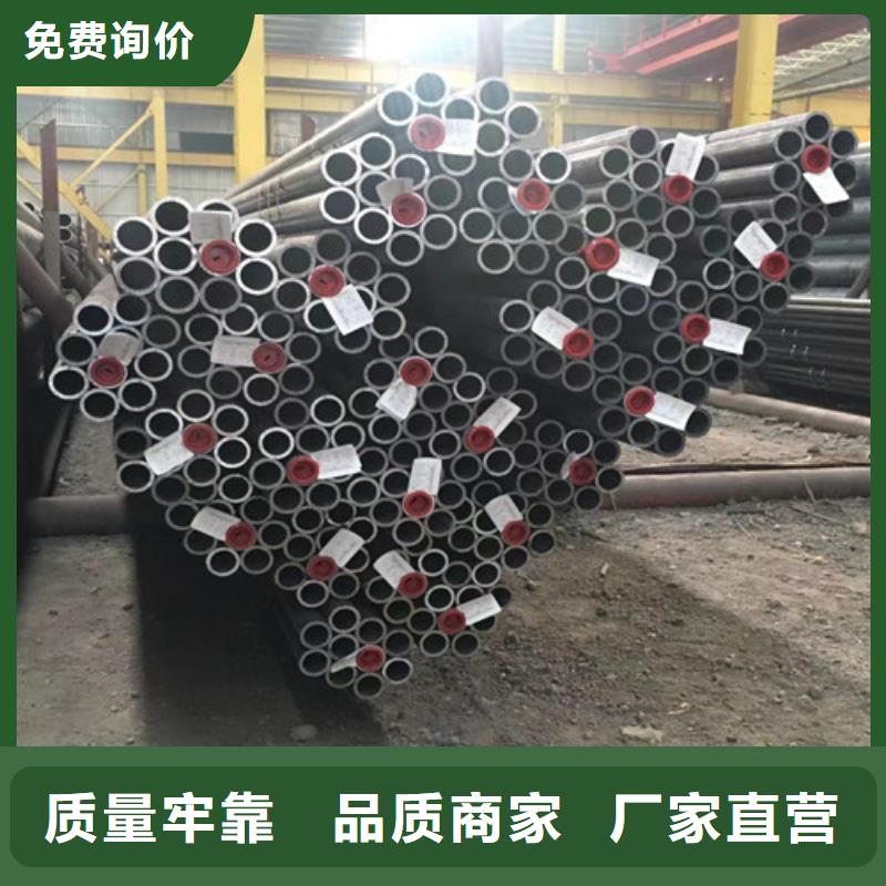 12Cr1MoV無縫鋼管工字鋼廠家案例