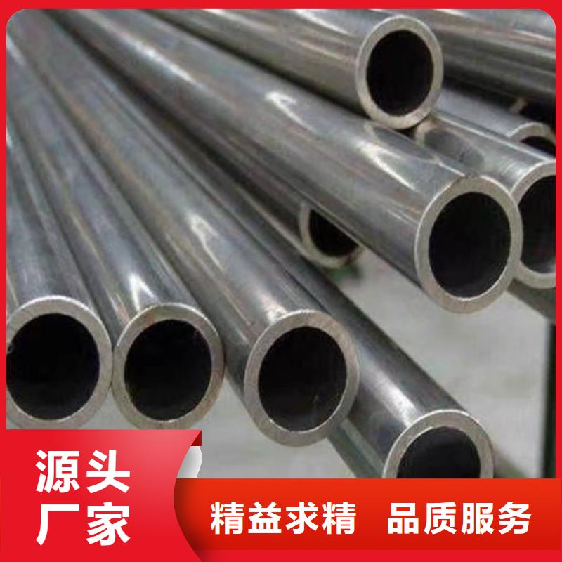 12Cr1MoV无缝钢管Q345B低合金钢板全品类现货