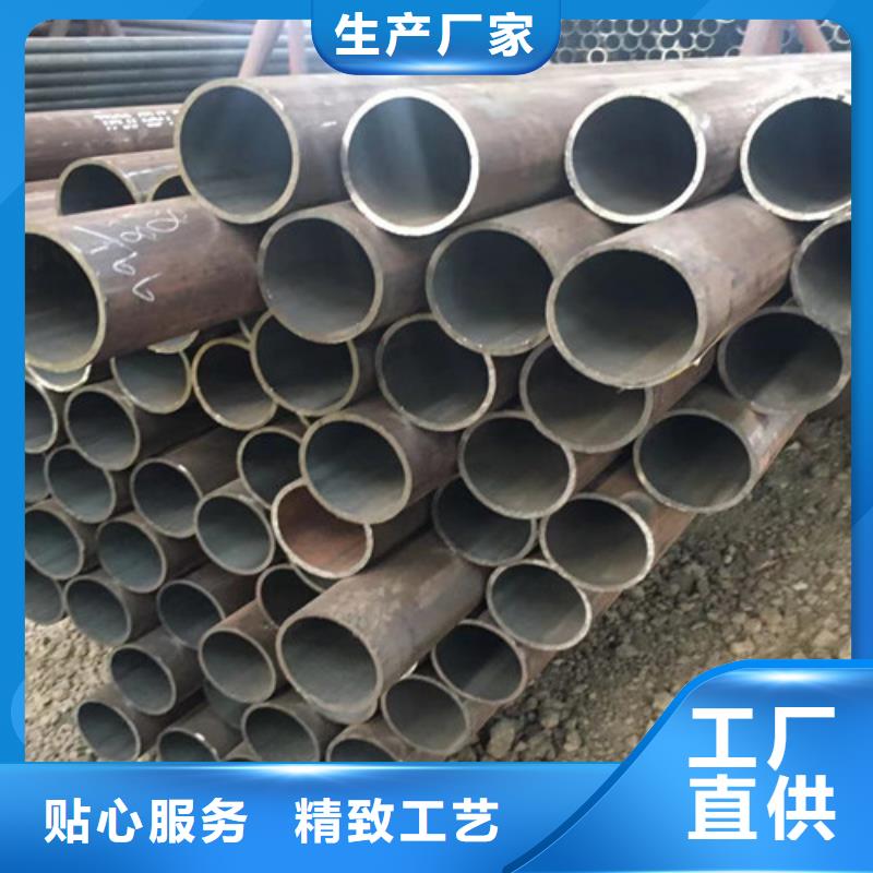 12Cr1MoV无缝钢管Q355C无缝钢管买的是放心