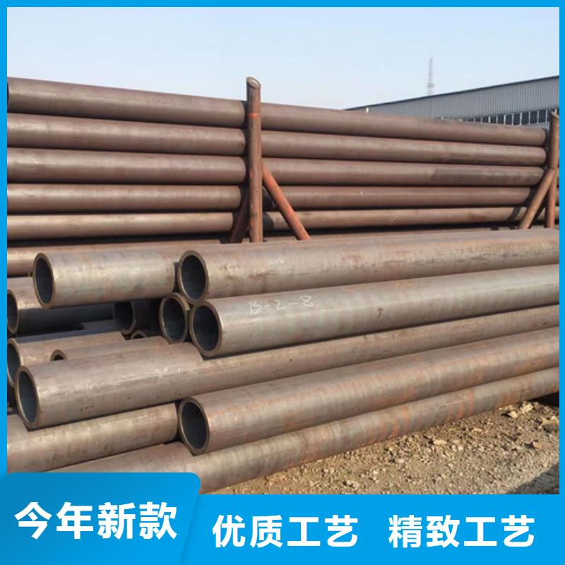 12Cr1MoV无缝钢管Q345BH型钢优选厂家