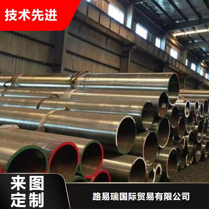 Q355D无缝钢管视频-Q355D无缝钢管_云南省昭通市市场覆盖鲁甸|绥江|大理|文山|楚雄|昆明|玉溪等