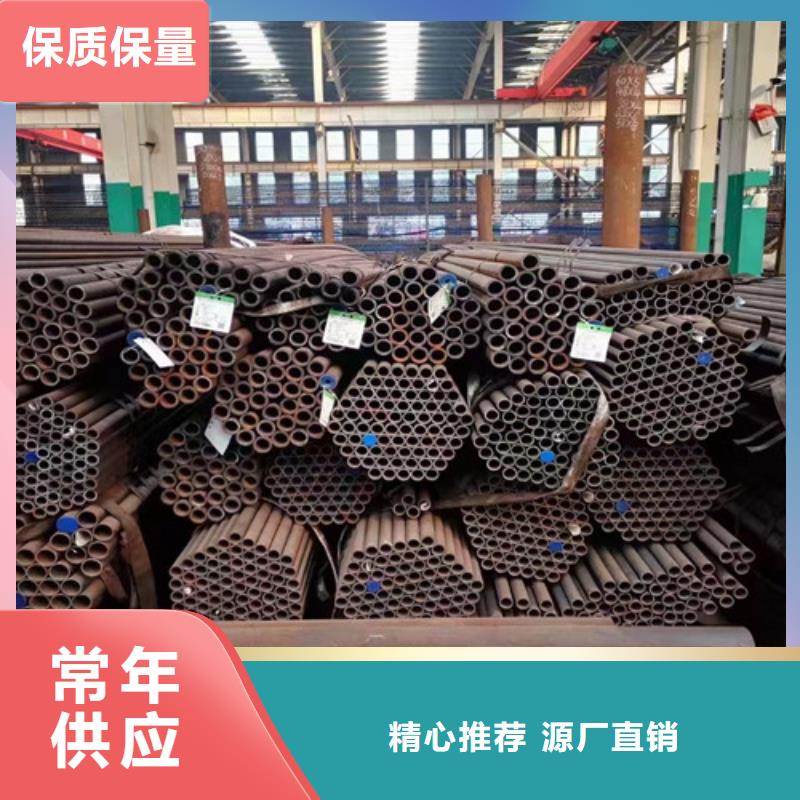 12Cr1MoV无缝钢管_方矩管自有生产工厂
