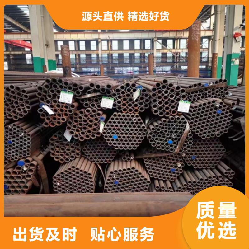 12Cr1MoV無縫鋼管工字鋼廠家案例