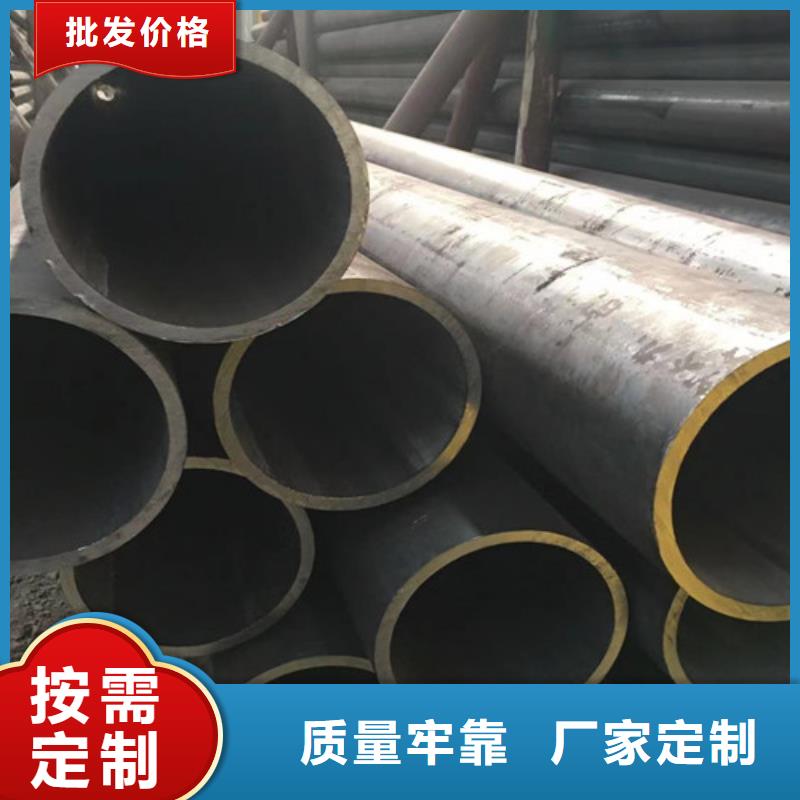 12Cr1MoV無縫鋼管Q345B低合金鋼板全品類現(xiàn)貨
