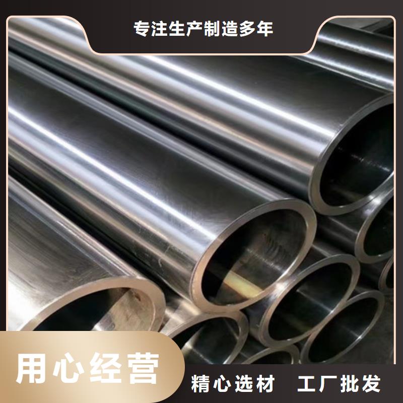 12Cr1MoV無縫鋼管Q345B低合金鋼板全品類現(xiàn)貨