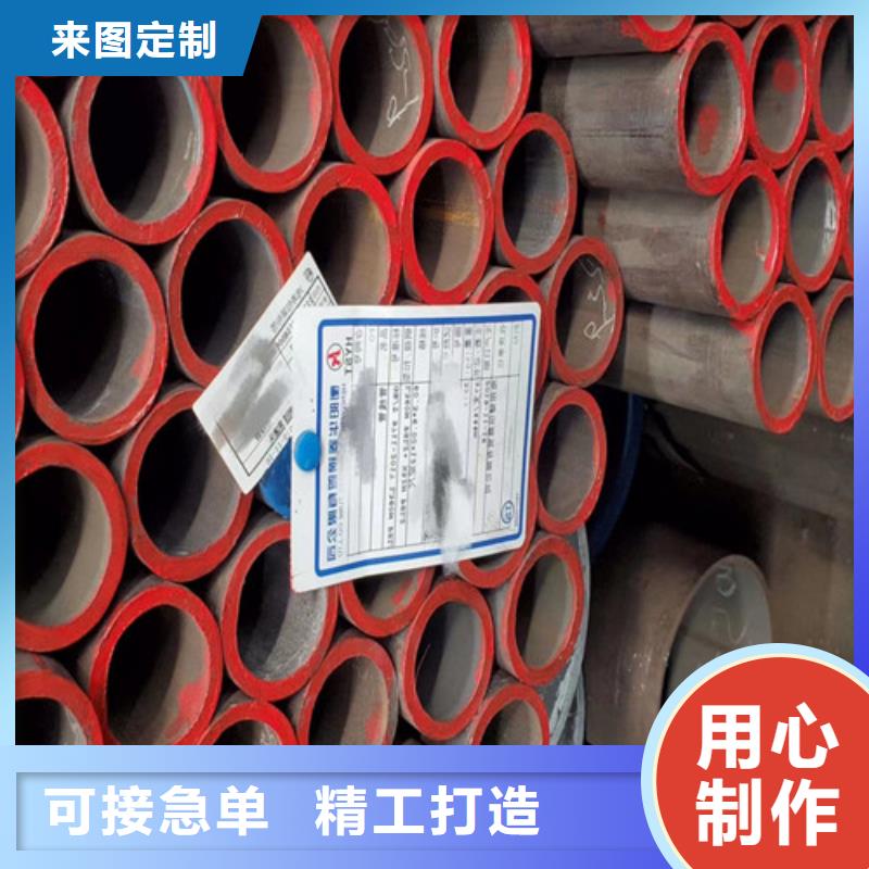 12Cr1MoV無(wú)縫鋼管_熱軋H型鋼真材實(shí)料加工定制