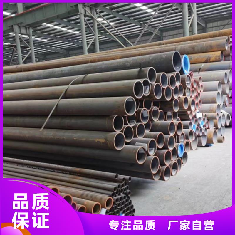 12Cr1MoV无缝钢管Q355C无缝钢管来图定制量大从优