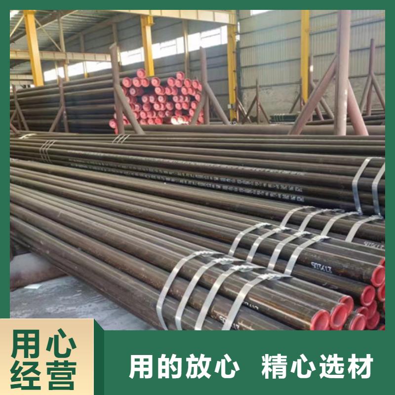 12Cr1MoV无缝钢管Q345BH型钢优选厂家