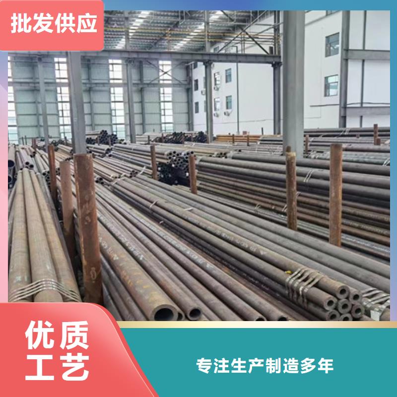 12Cr1MoV无缝钢管国标工字钢专业厂家