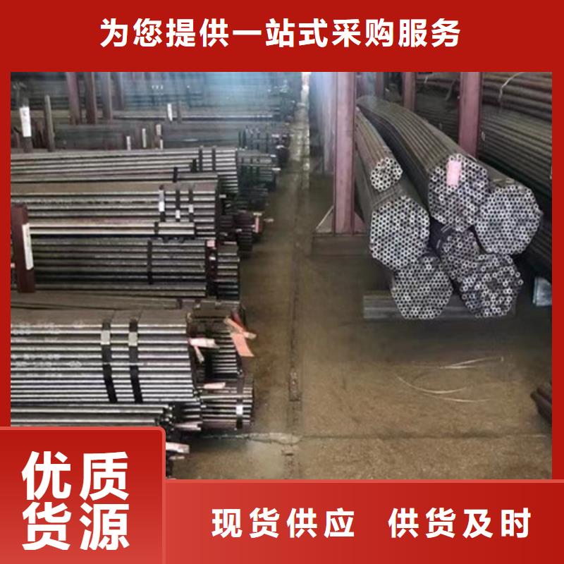12Cr1MoV無縫鋼管_Q355B無縫鋼管今日價格